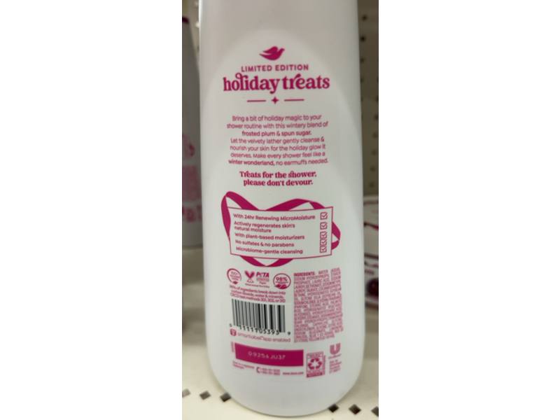 Dove Limited Edition Body Wash, Frosted Plum Berry, 20 fl oz/591 mL