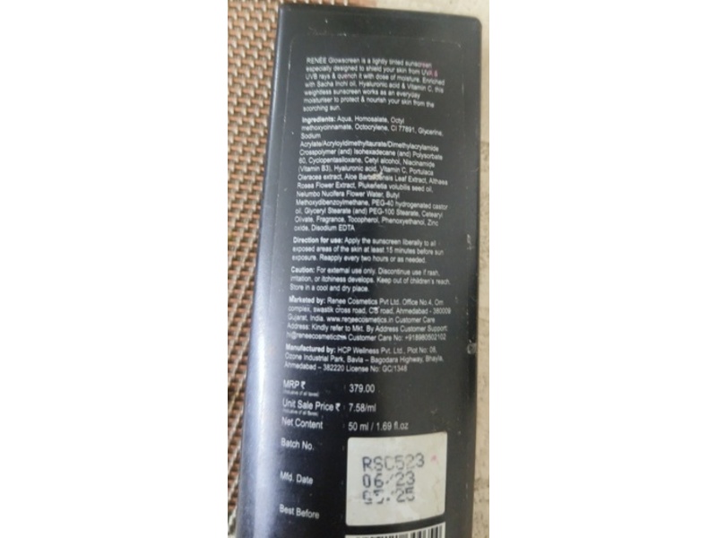 Renee Glow Screen, 50 SPF PA++++, 1.69 fl oz/50 mL