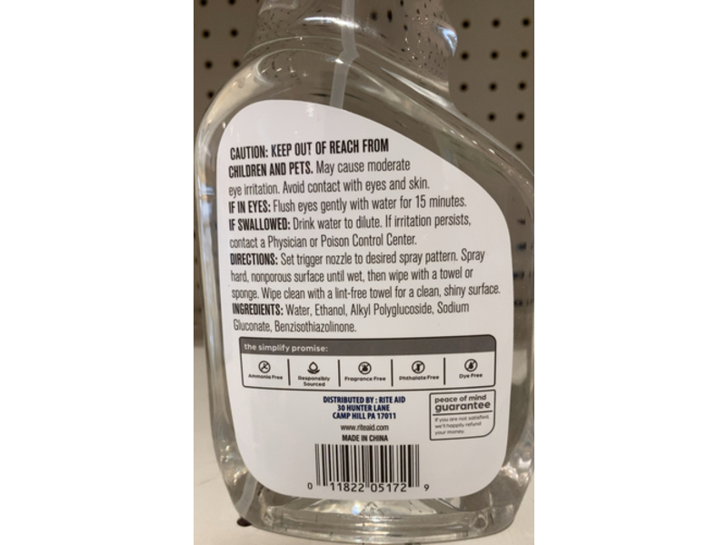 Simplify Glass & Surface Cleaner, Free & Clear, 32 fl oz/946 mL