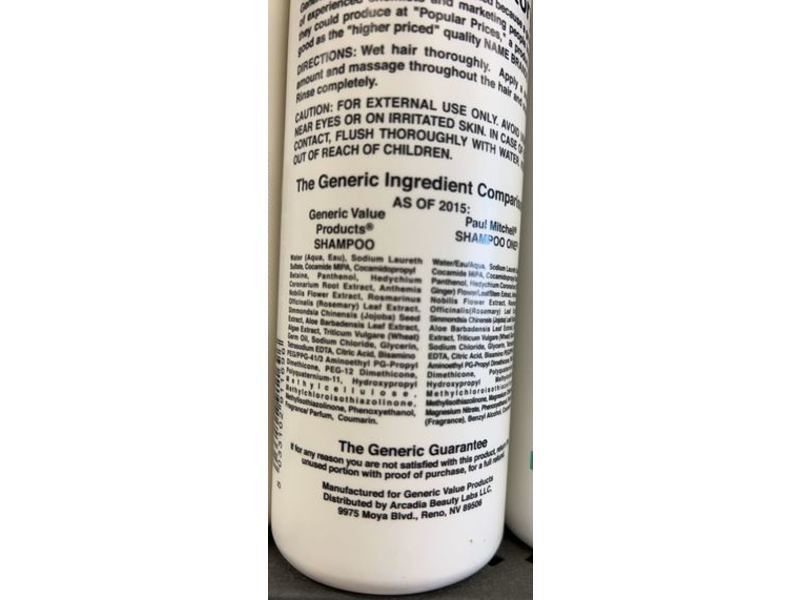 Generic Value Products Shampoo, 16 fl oz/473 mL