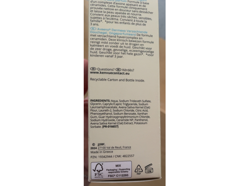 Aveeno Dermexa Daily Emollient Body Wash, Oat Complex & Ceramides, 300 mL