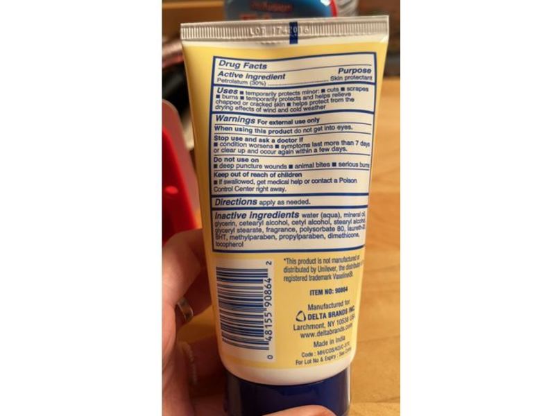 Personal Care Creamy Petroleum Jelly, Vitamin E, 4.5 oz/128 g