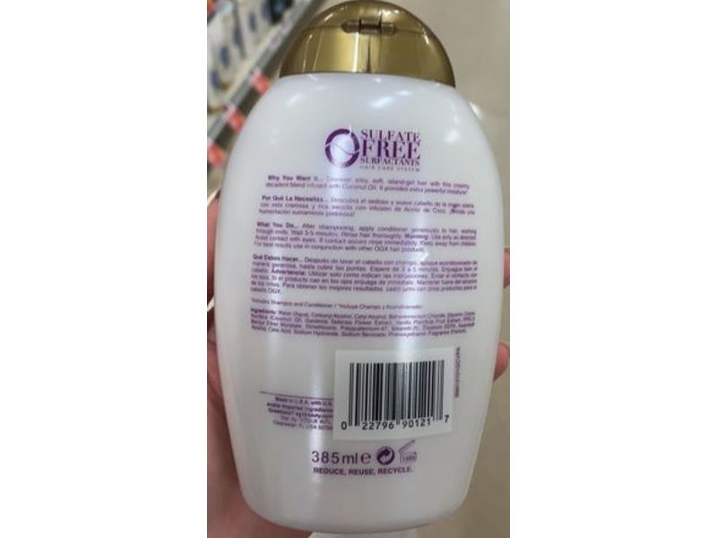 Ogx Damage Remedy+Coconut Miracle Oil Conditioner, 13 fl oz/385 mL