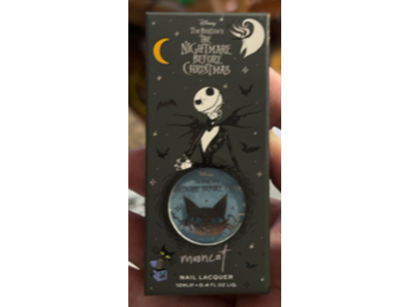 Mooncat Nail Lacquer, Rag Doll, 0.4 fl oz/1.2 mL