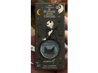 Mooncat Nail Lacquer, Rag Doll, 0.4 fl oz/1.2 mL - Image 3