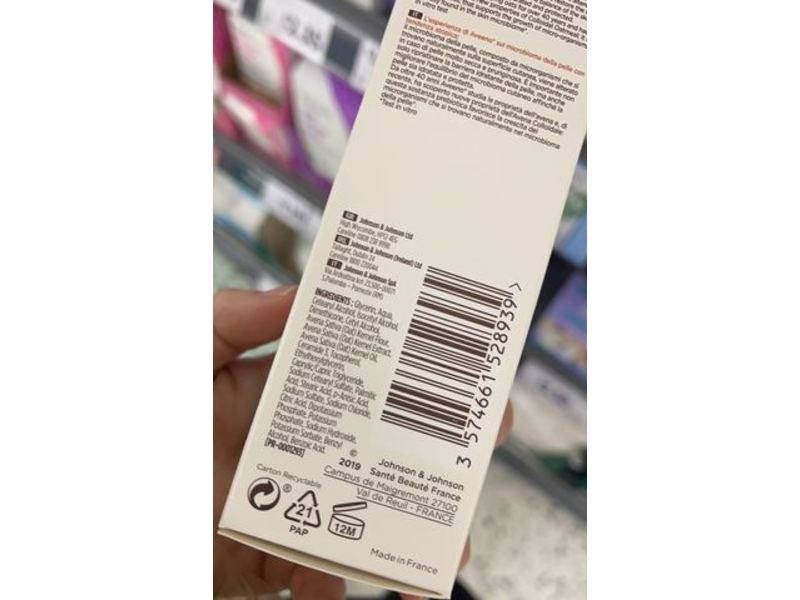 Aveeno Baby Dermexa Good Night Emollient Balm, 75 mL