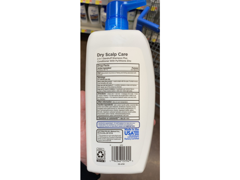 Equate Dry Scalp 2 In 1 Dandruff Shampoo & Conditioner, Almond Oil, 28.2 fl oz/833 mL