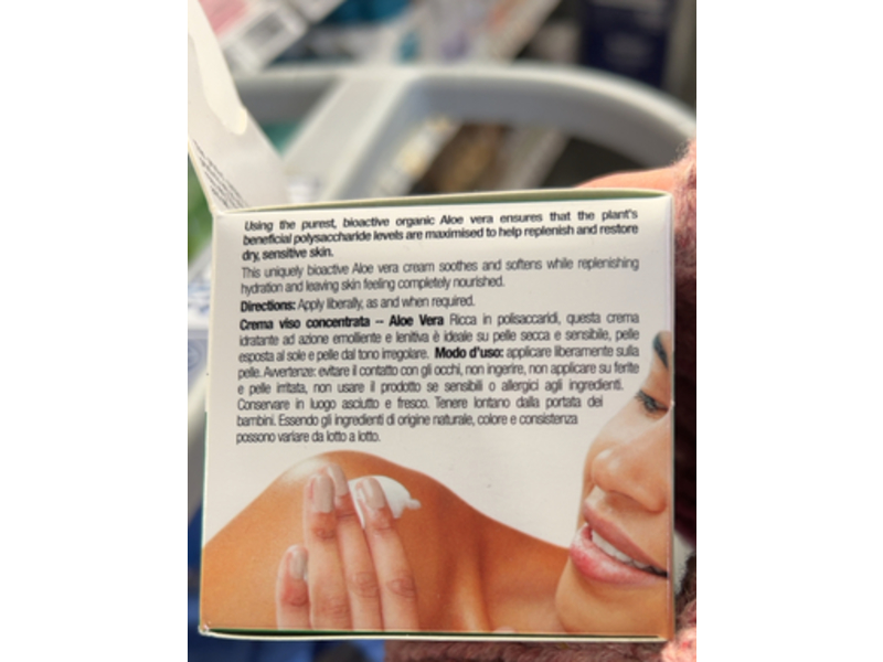 Dr. Organic Bioactive Skincare Cream, Aloe Vera Concentrated, 1.7 fl oz/50 mL