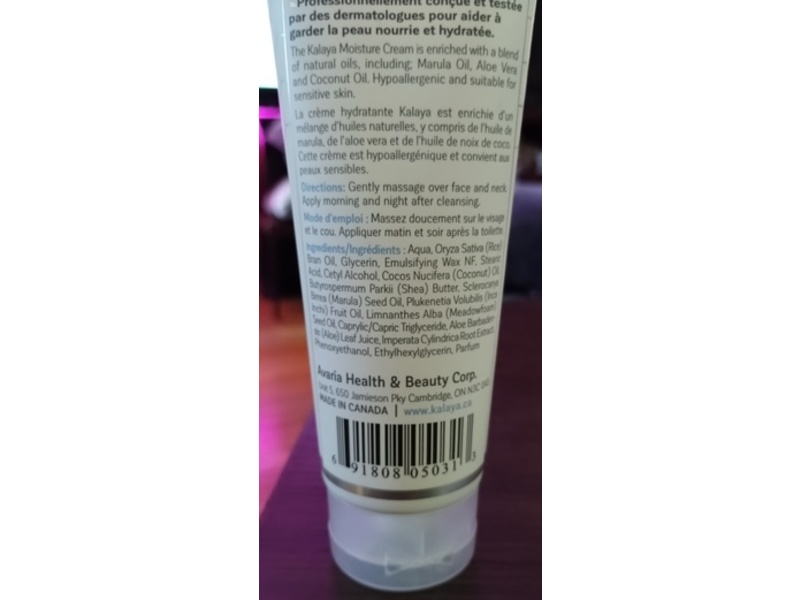 Kalaya Moisture Cream, Marula Oil + Aloe Vera + Coconut Oil, 120 mL