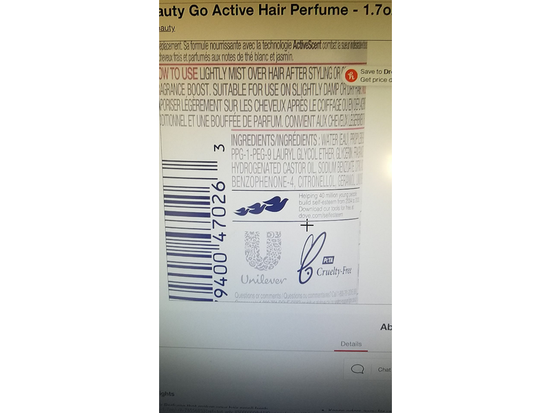 Dove Care Between Washes Go Active Hair Perfume, 1.7 fl oz/50 mL