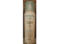 Curel Deep Moisture Spray, 60 g - Image 3