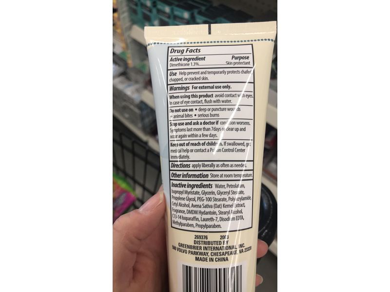 Daily Moisturizing Lotion, Oatmeal, 8 oz/227 g