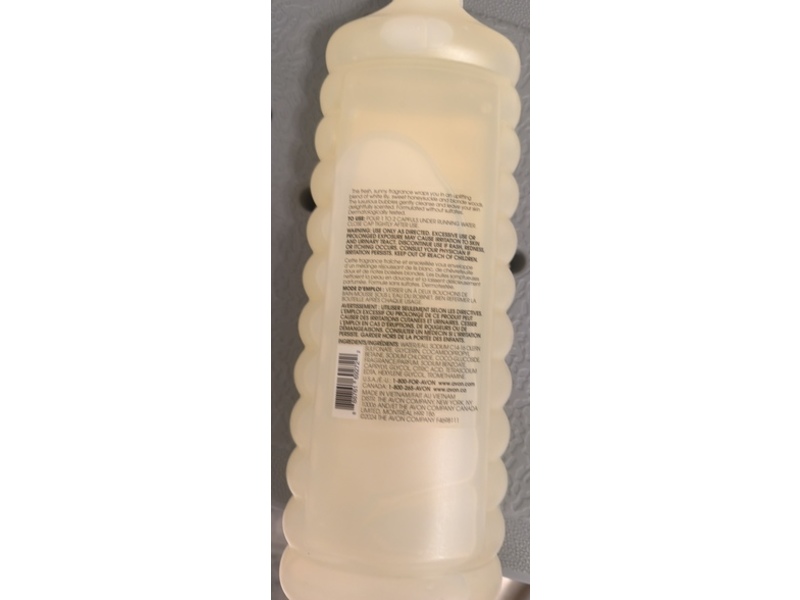 Avon Sences Bubble Bath, Lily Honeysuckle, 24 fl oz/700 mL