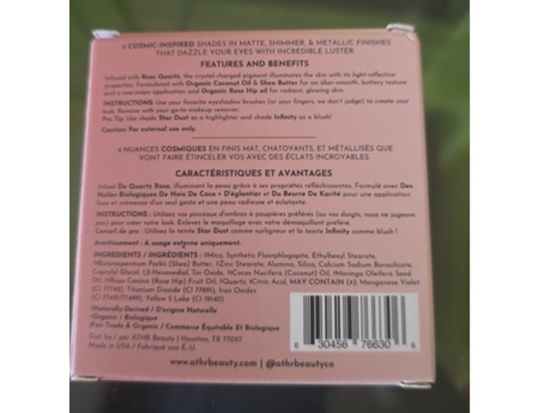 Athr Beauty Crystal Quad, Rose Crystal Quad, 0.03 oz/1 g