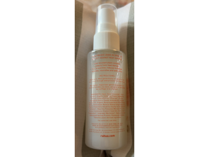 Rahua Heat Protectant Shield, 2 fl oz/60 mL