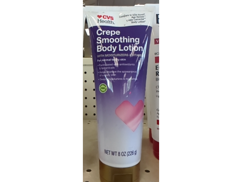 CVS Crepe Smoothing Body Lotion, 8 oz/226 g