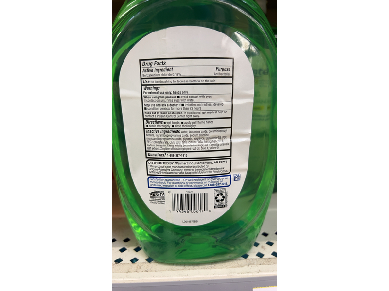 Equate Liquid Hand Soap, Citrus, 50 fl oz/1.47 L