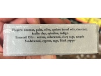 Camamu Man Cave Soap - thumbnail 3