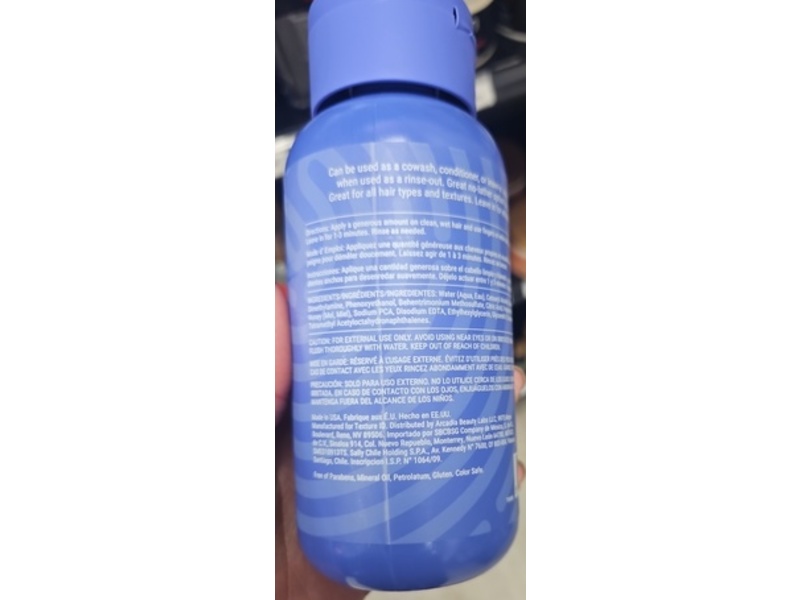Texture ID Triple Moisture Cream Conditioner, 12 fl oz/355 mL