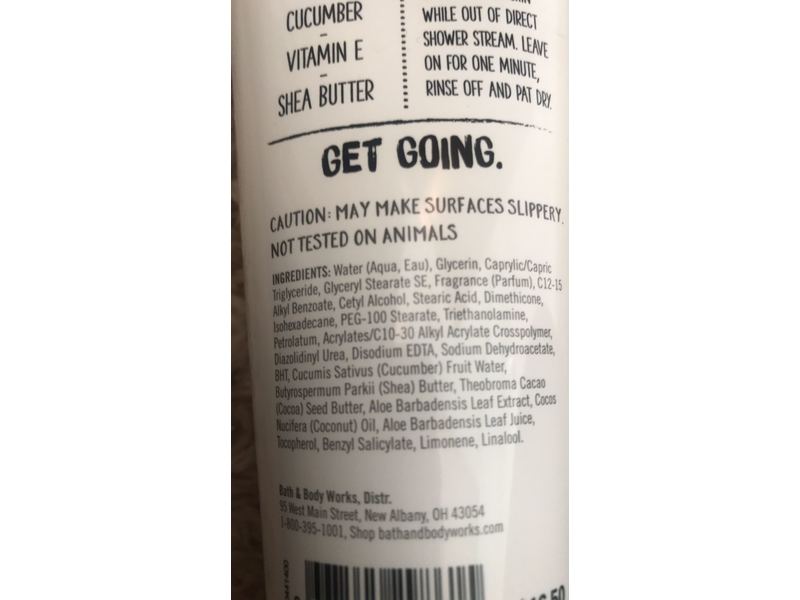 Bath & Body Works Active Skincare Finish Smooth In Shower Body Lotion, 8 oz / 226 g