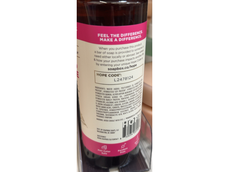 Soapbox Shield & Shine Dream Trio Blowout Spray, 8 fl oz/236 mL