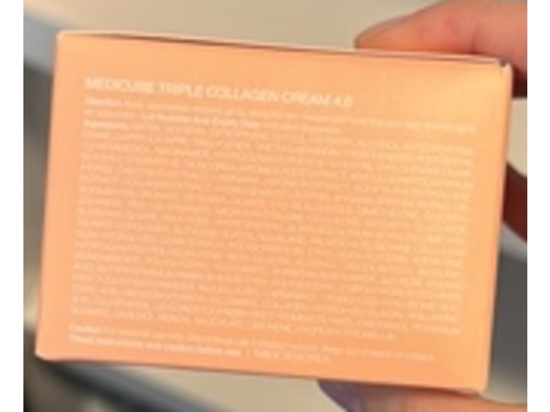 Medicube Triple Collagen Cream, 1.69 fl oz/50 mL