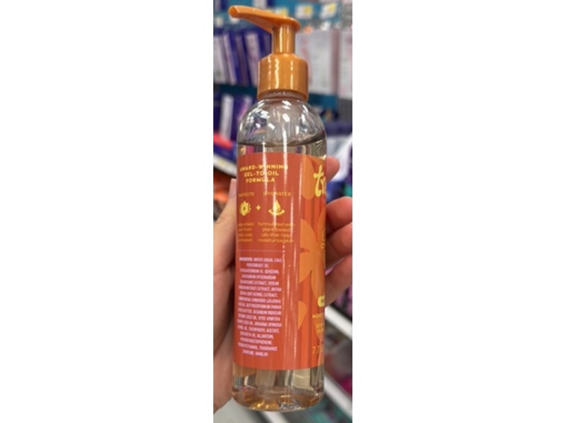 Tree Hut Moisturizing Shave Oil, Golden Vanilla, 7.7 fl oz/227 mL