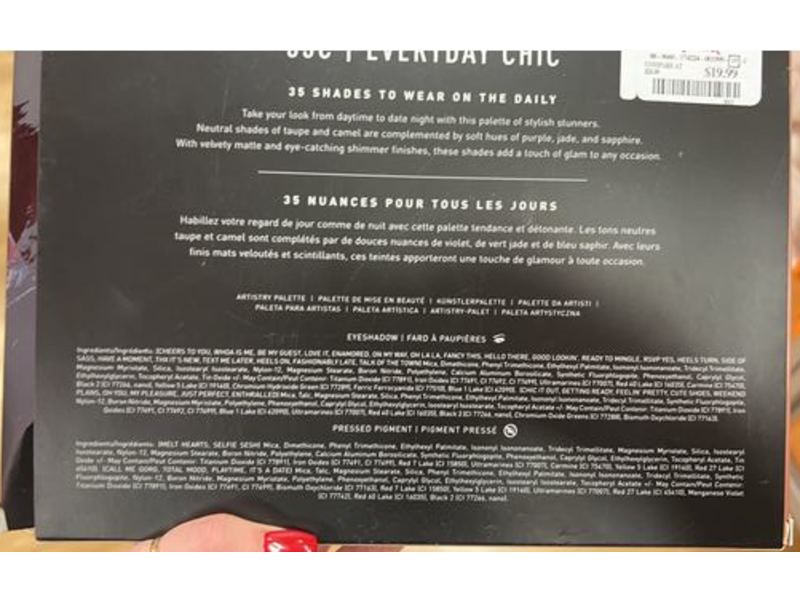 Morphe 35C Everyday Chic Artistry Palette, 1.4 oz/42 g