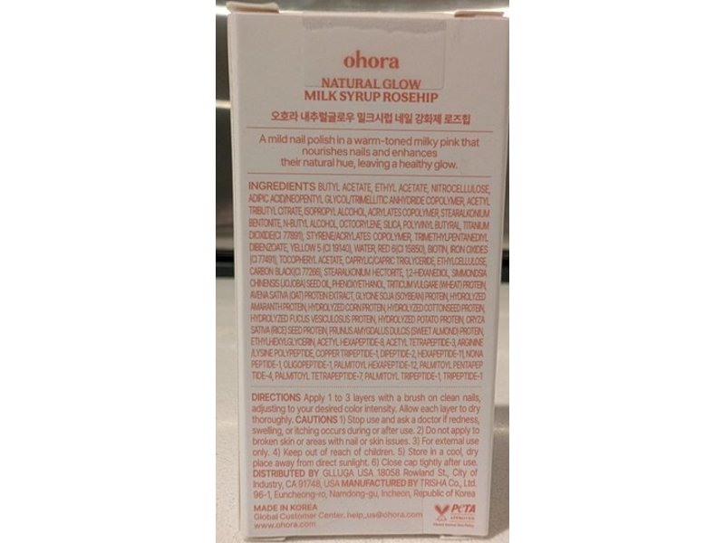 Ohora Natural Glow Milk Syrup, Rosehip, 0.51 fl oz/15 mL