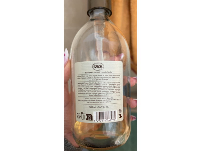 Sabon Shower Oil, Patchouli Lavander Vanilla, 16.9 fl oz/500 mL