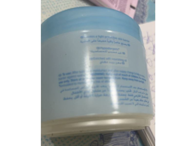 Johnson's Baby Jelly, 250 mL