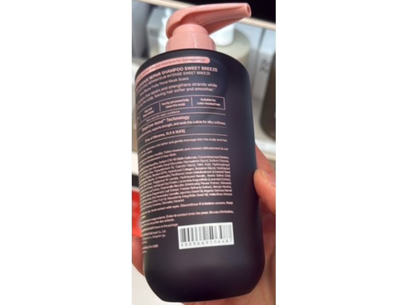 Unove Deep Damage Repair Shampoo, Sweet Breeze, 9.8 fl oz/290 mL