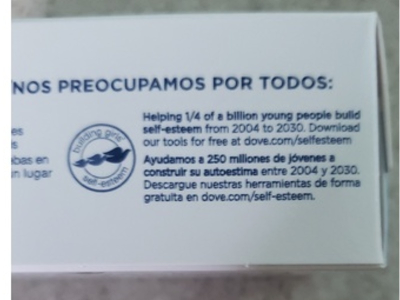 Dove Gentle Exfoliating Beauty Bar Soap, 3.17 oz/90 g, Pack Of 6