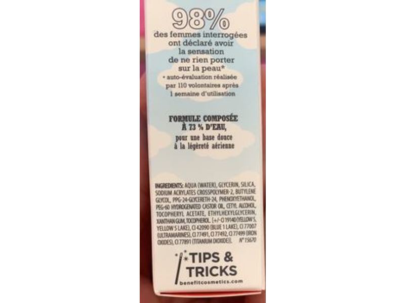 Benefit Ultra Lightweight Face Primer, 0.25 fl oz/7.5 mL