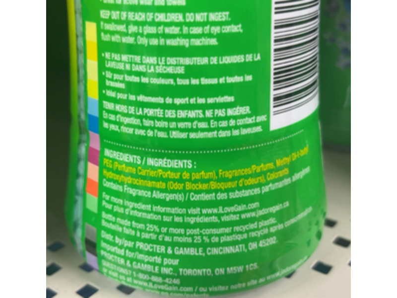 Gain + Odor Defense In-Wash Scent Booster, Super Fresh Blast, 12.2 oz/345 g