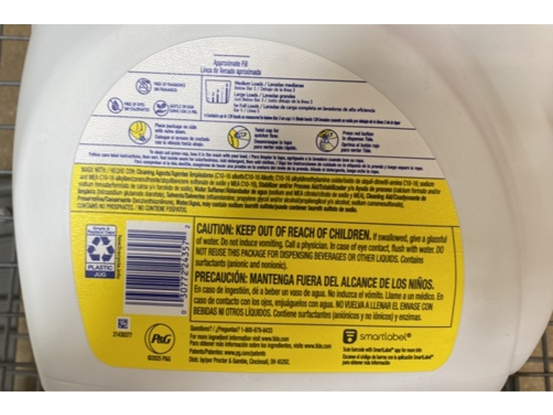Tide Simply Free & Sensitive, Unscented, 182 fl oz/5.38 L, 138 Loads