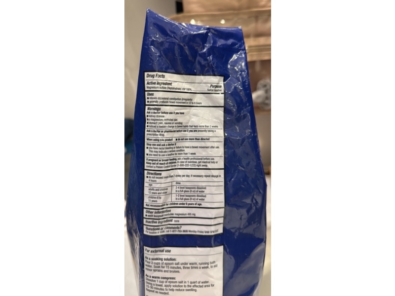 Walgreens Epson Salt, Magnesium Sulfate 100%, 96 oz/272 g