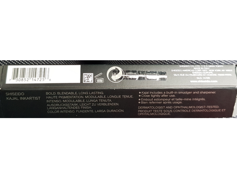 Shiseido Kajal Inkartist, Eyeshadow & Brow Color, Azuki Red, 0.02 oz/0.8 g