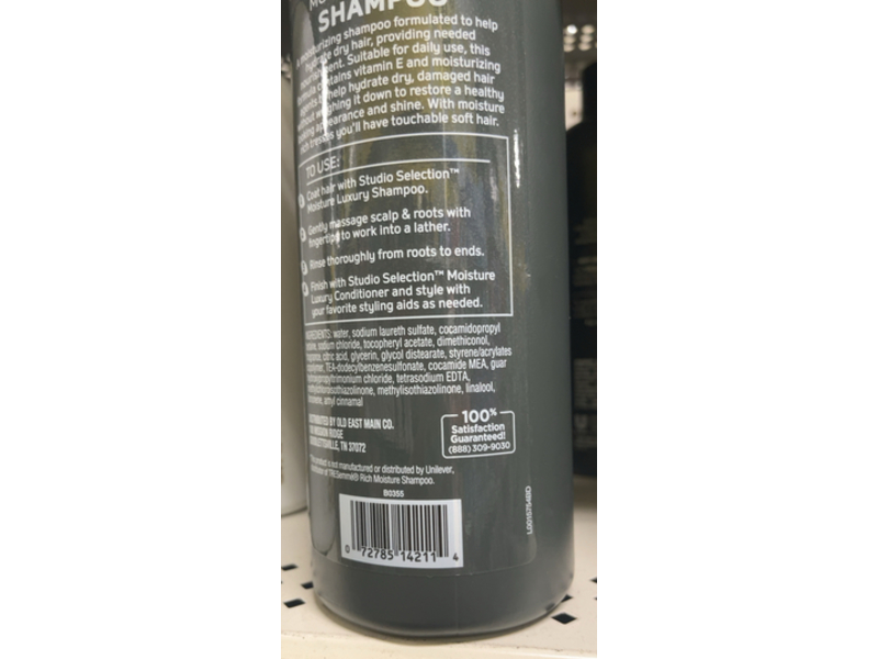 Studio Selection Moisture Luxury Shampoo, Vitamin E, 28 fl oz/828 mL