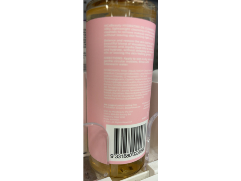 MCoBeauty Everyday Hydrating Cleansing Oil, 6.76 fl oz/200 mL