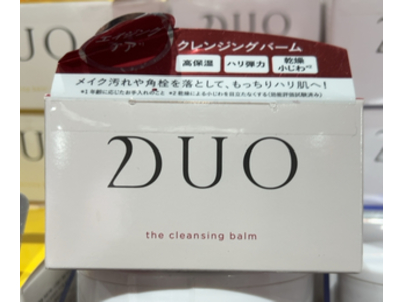 Duo The Cleansing Balm, 3.17 oz/90 g