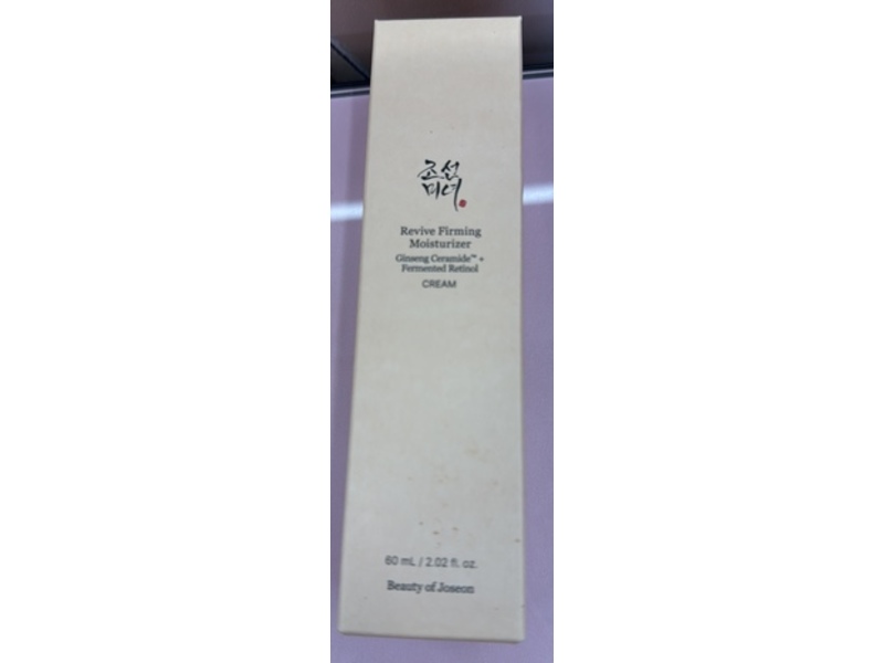 Beauty Of Joseon Revive Firming Moisturizer, 2.02 fl oz/60 mL