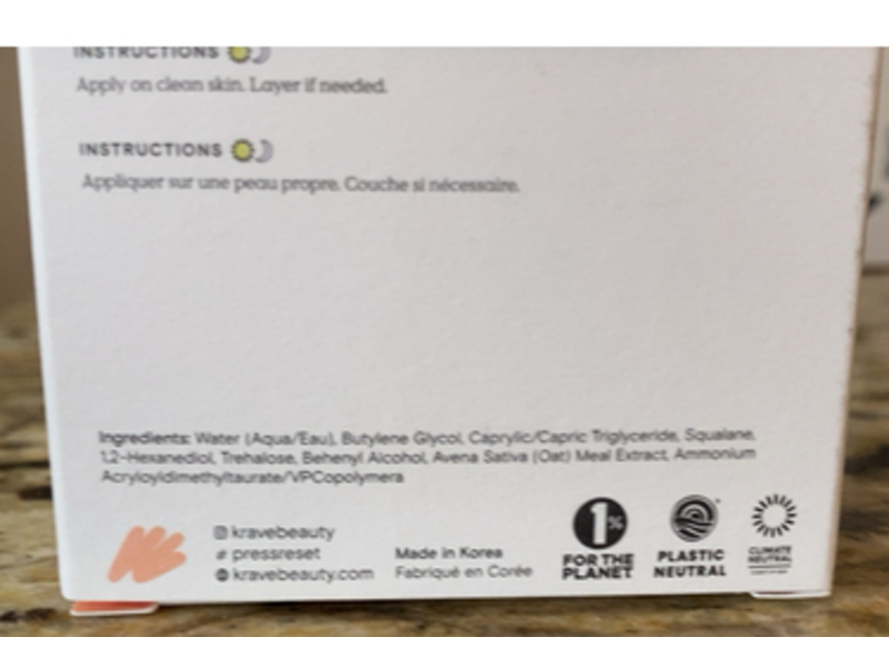 KraveBeauty Oat So Simple Water Cream, 2.7 fl oz/80 mL