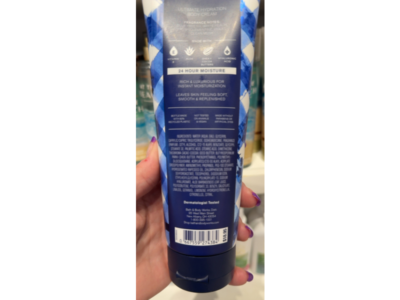 Bath & Body Works Ultimate Hydration Body Cream, 8 oz/226 g