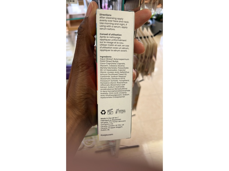 Koope Heavyweight Moisturizer, 1.69 fl oz/50 mL