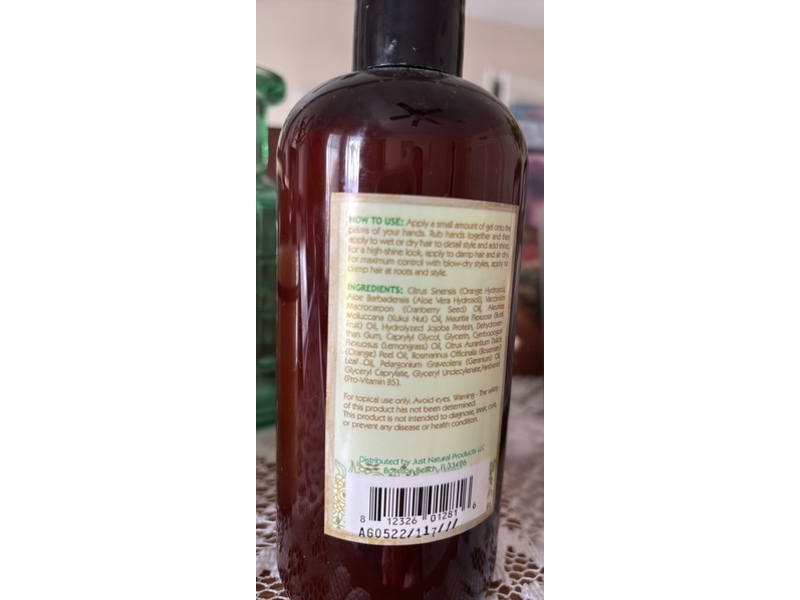 Just Nutritive Herbal Gel, 16 fl oz/473 mL