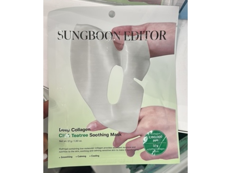 Sungboon Editor Deep Collagen Soothing Facial Mask, CICA Teatree, 1.3 oz/37 g