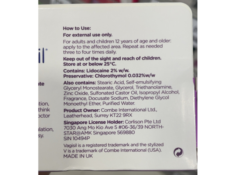 Vagisil Medicated Cream, 30 g