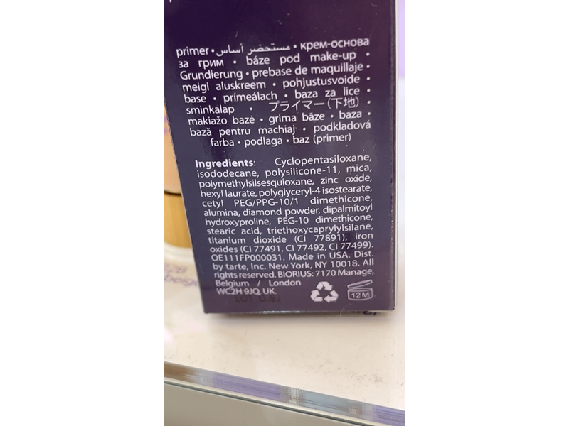 Tarte BB Tinted Primer, Light, 1 fl oz/30 mL