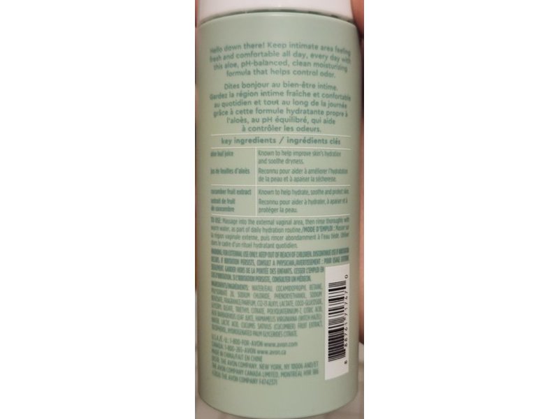 Fembliss Foaming Feminine Wash, Cucumber & Aloe, 5 fl oz/150 mL